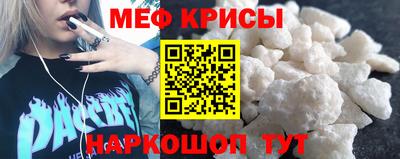 марихуана Можга