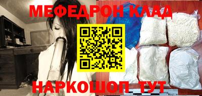 прущая мука Нарткала