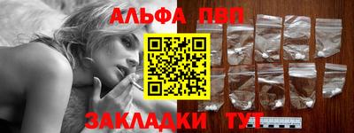марихуана Можга