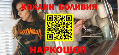 таблы Моздок