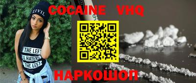 таблы Моздок