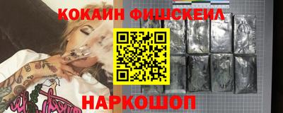 трава Можайск