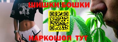 таблы Моздок