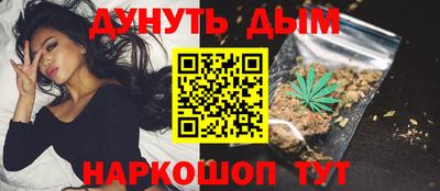 прущая мука Нарткала