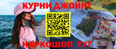 MDMA Наро-Фоминск