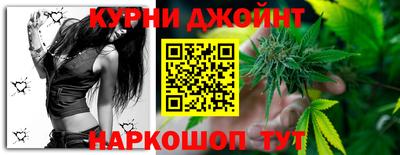 таблы Моздок