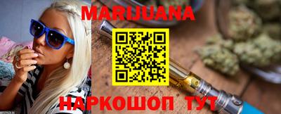 MDMA Наро-Фоминск