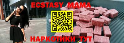 прущая мука Нарткала