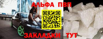 марихуана Можга