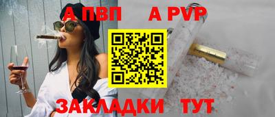 марихуана Можга