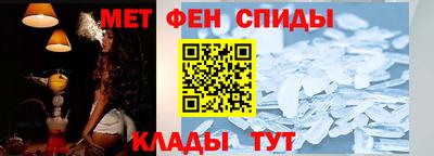 марихуана Можга