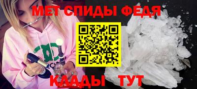 марихуана Можга