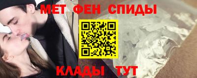 скорость Нальчик