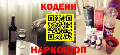 трава Можайск