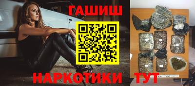 таблы Моздок