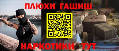 трава Можайск