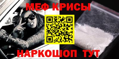 трава Можайск